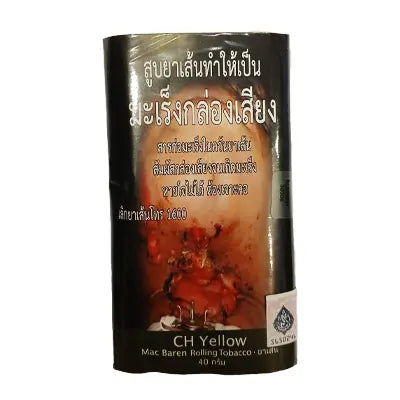 CH Yellow (MB) - 40g